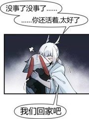 麻花天美星空果冻官网